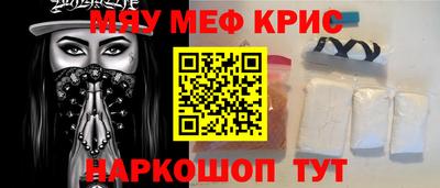 ешки Тулун