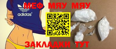 ешки Тулун