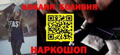 крисы Туймазы