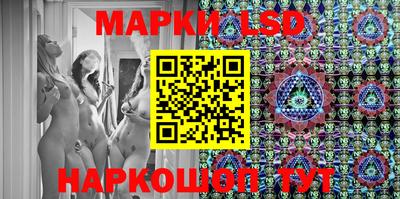 крисы Туймазы