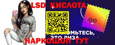 крисы Туймазы