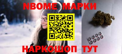 прущий лед Тула