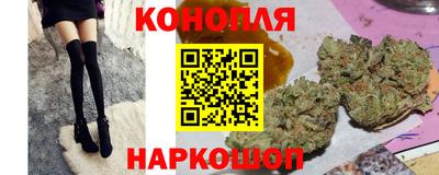 крисы Туймазы