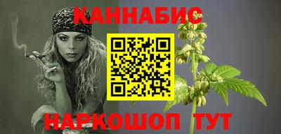 ешки Тулун