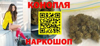 крисы Туймазы