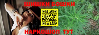 ешки Тулун