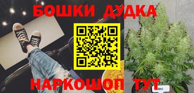 прущий лед Тула
