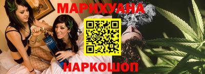 ешки Тулун