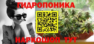 ешки Тулун