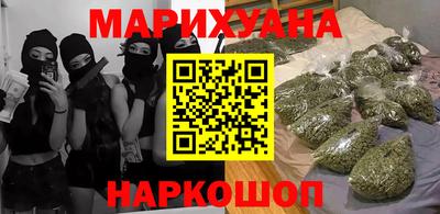 крисы Туймазы