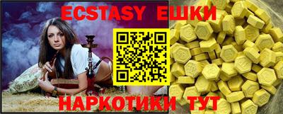 ешки Тулун