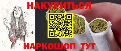 ешки Тулун