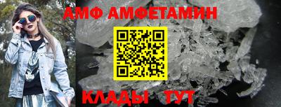 ешки Тулун