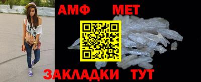 крисы Туймазы