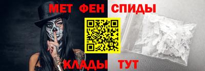 крисы Туймазы