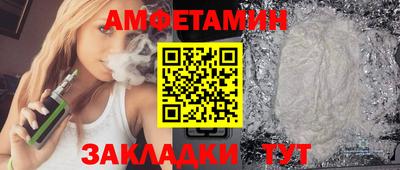 ешки Тулун