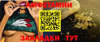 крисы Туймазы