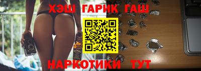 крисы Туймазы