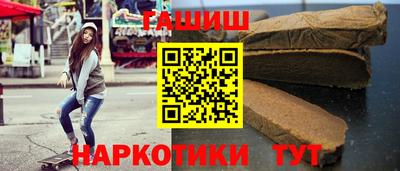 прущий лед Тула