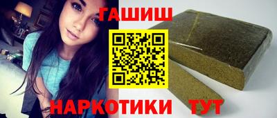 крисы Туймазы