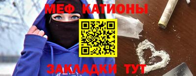 ешки Тулун